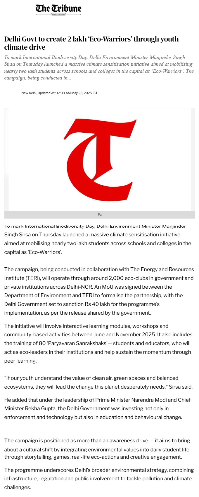 Full News Screenshot