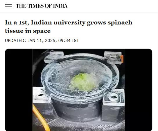 Front Page Screenshot