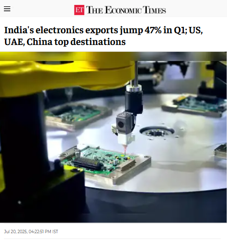 Front Page Screenshot