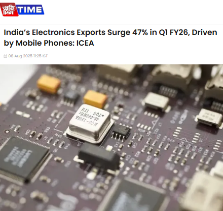 Front Page Screenshot