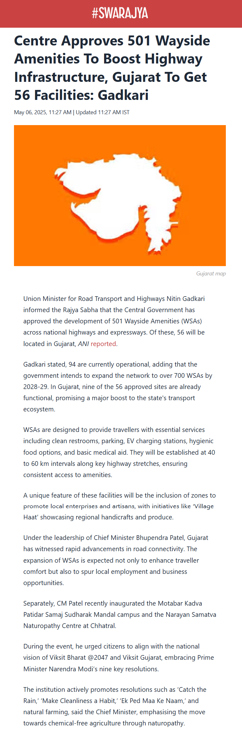 Full News Screenshot