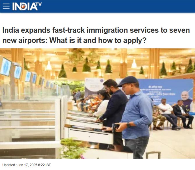 Front Page Screenshot