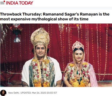 Front Page Screenshot