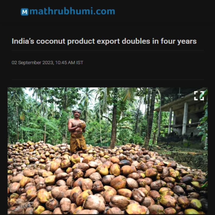 Front Page Screenshot