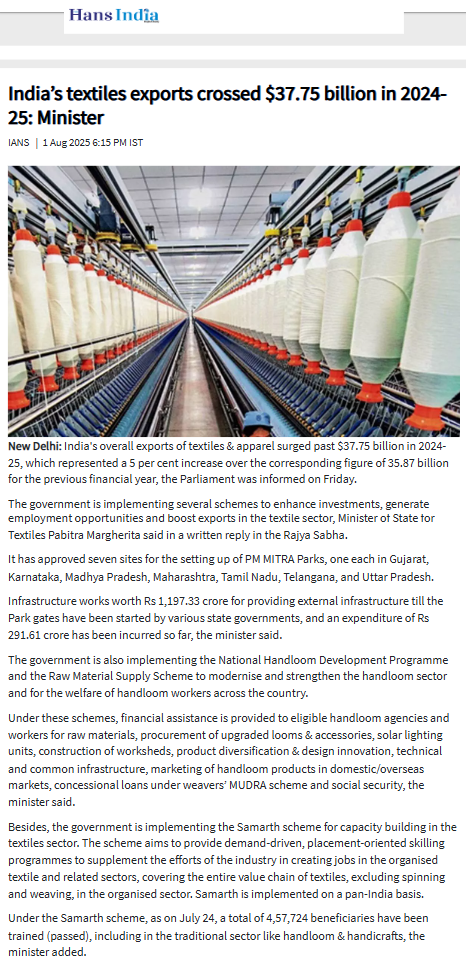 Full News Screenshot