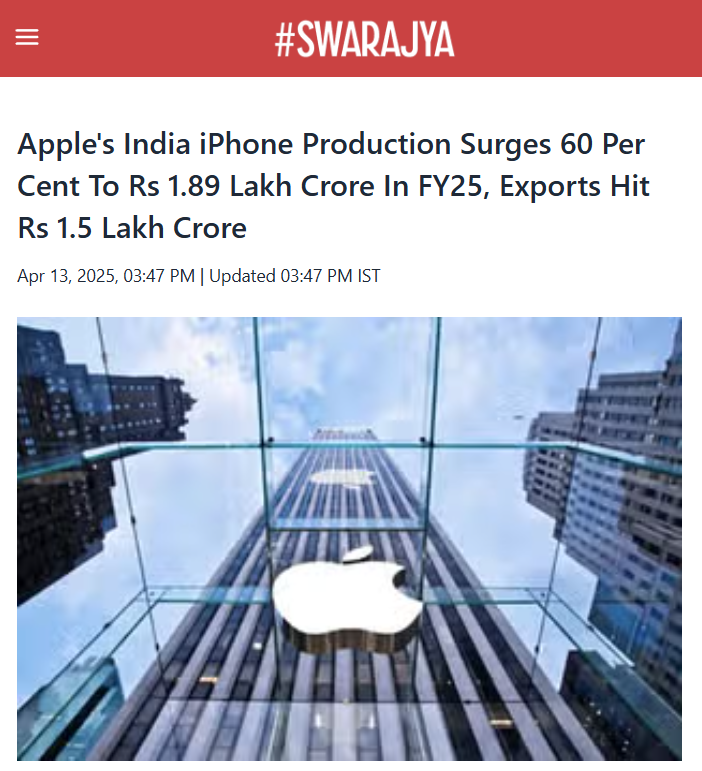 Front Page Screenshot