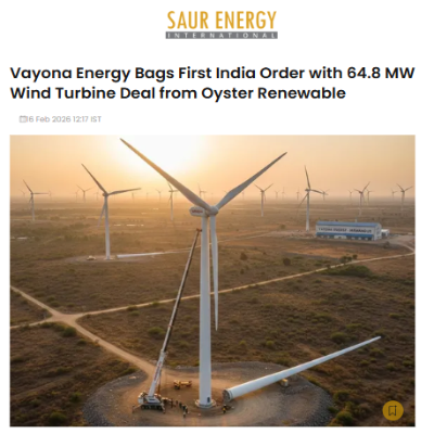 Front Page Screenshot