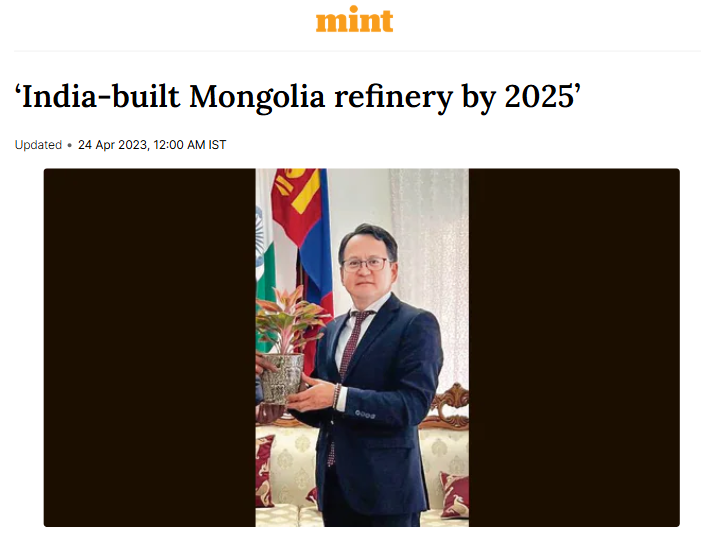 Front Page Screenshot