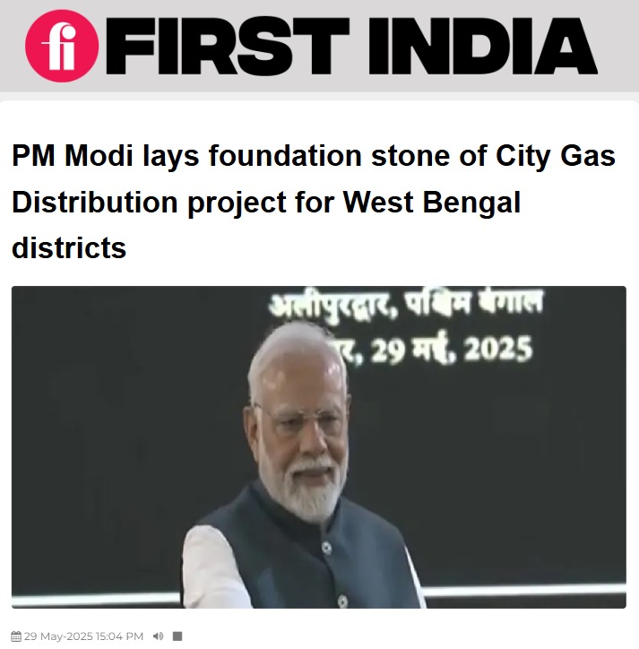 Front Page Screenshot