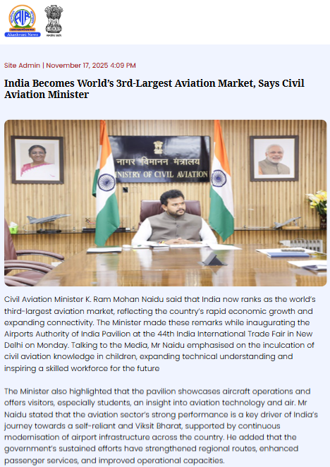 Full News Screenshot