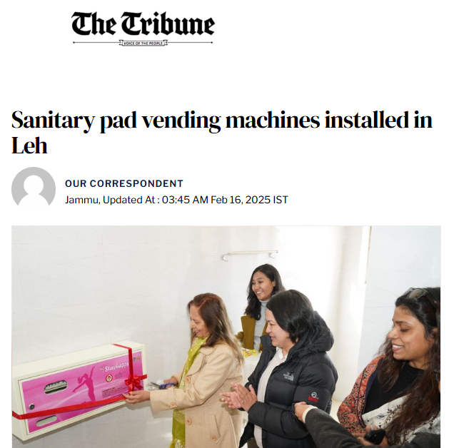 Front Page Screenshot