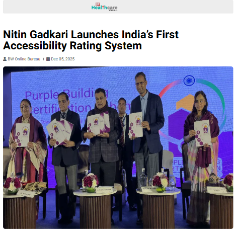 Front Page Screenshot