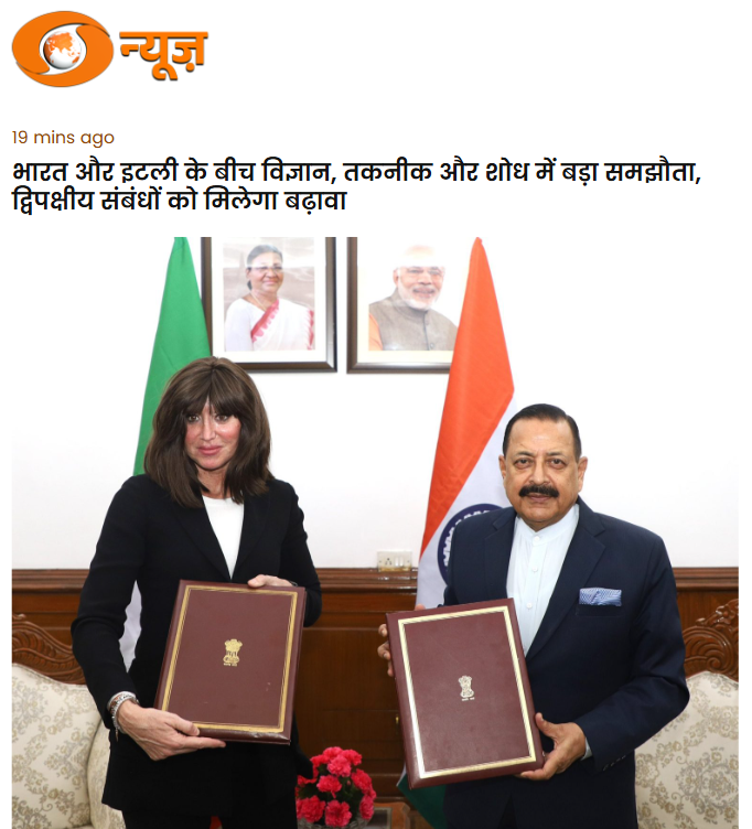 Front Page Screenshot