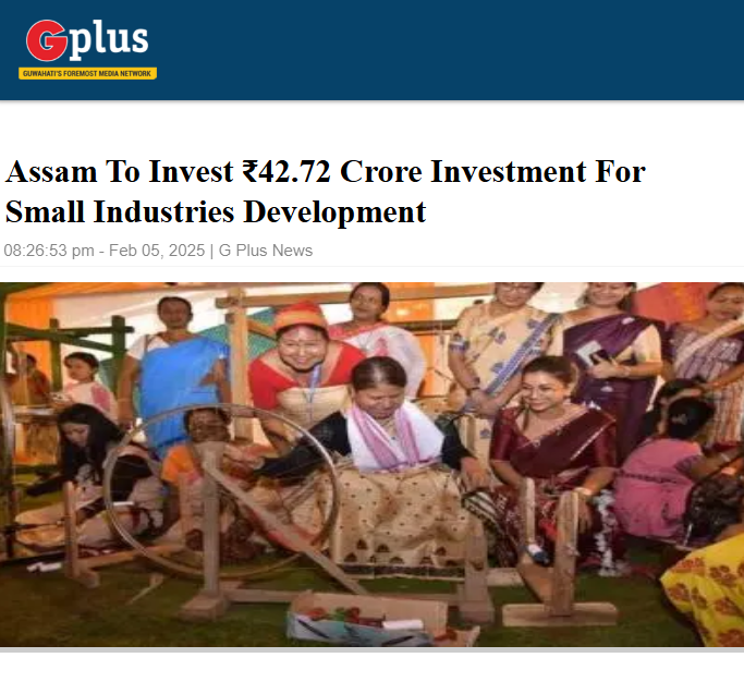 Front Page Screenshot