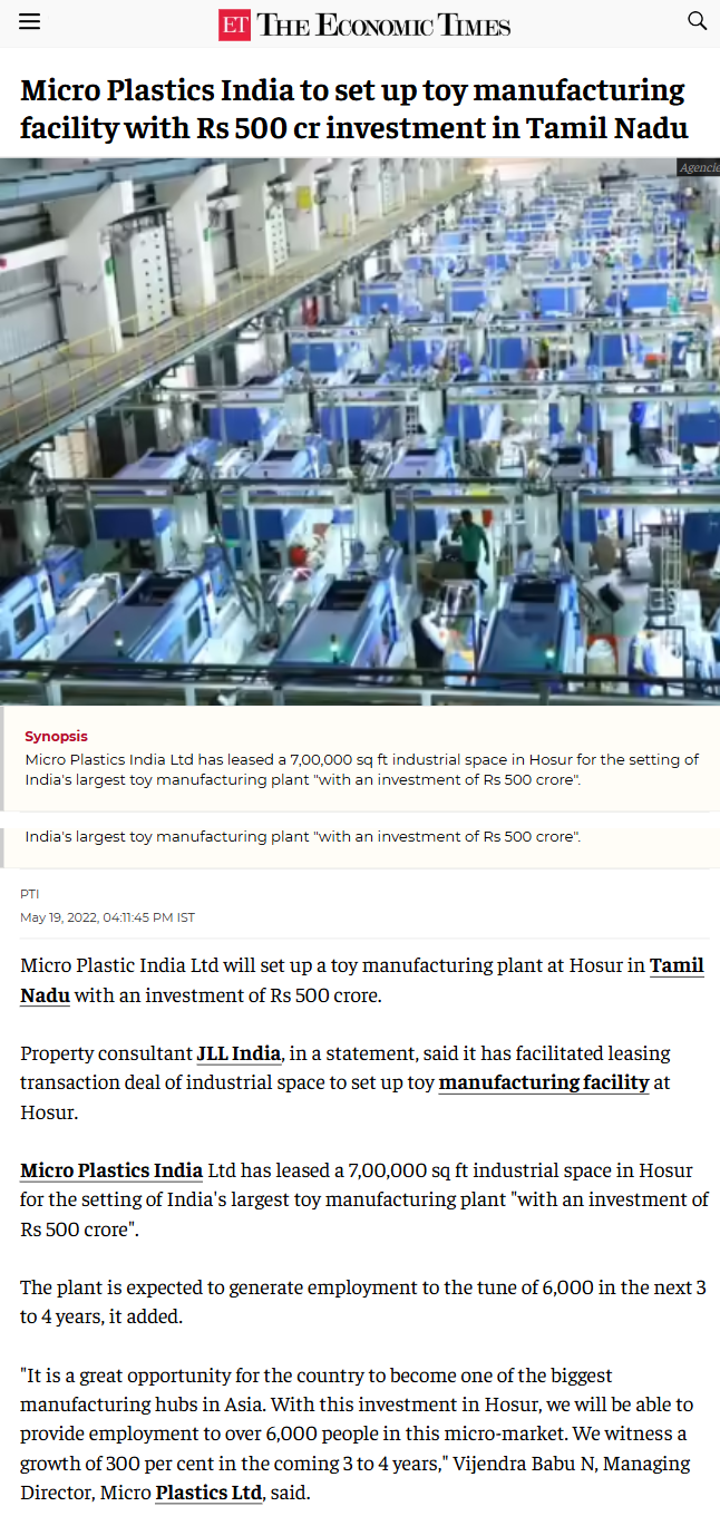 Full News Screenshot