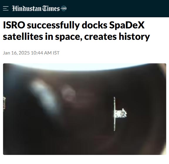 Front Page Screenshot