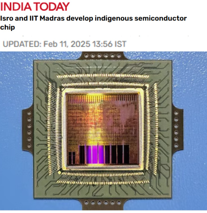 Front Page Screenshot