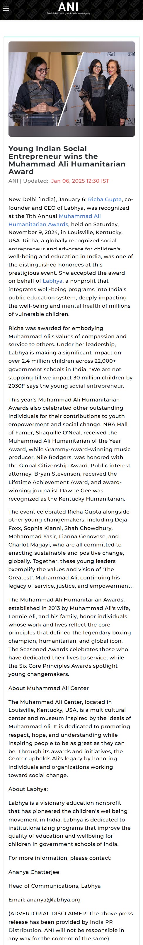 Full News Screenshot