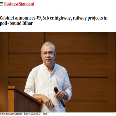 Front Page Screenshot