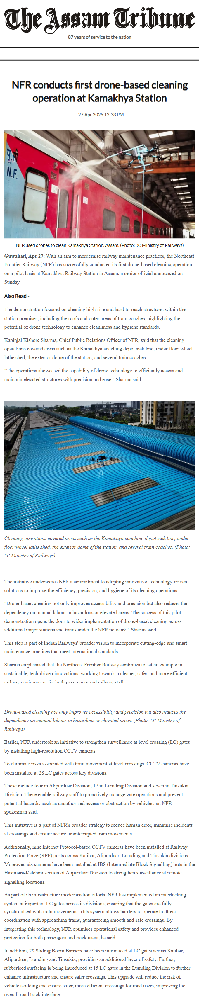 Full News Screenshot