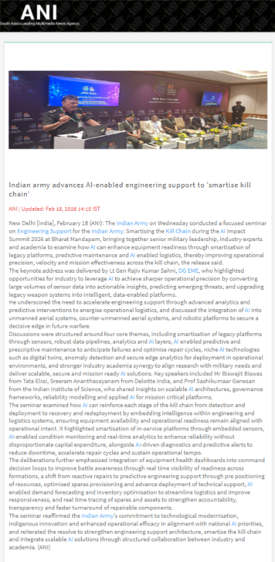 Full News Screenshot