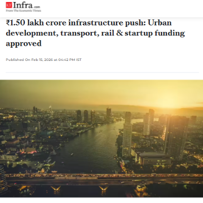 Front Page Screenshot