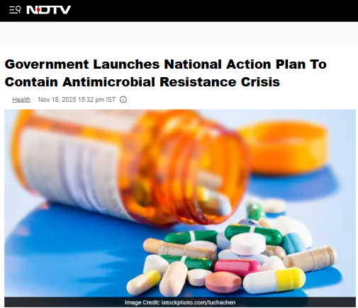 Front Page Screenshot