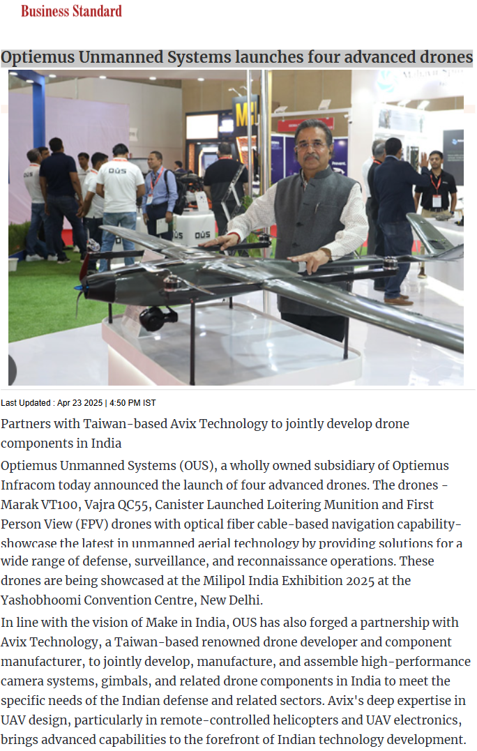 Full News Screenshot