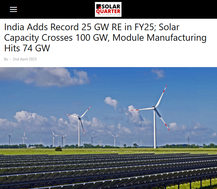 Front Page Screenshot