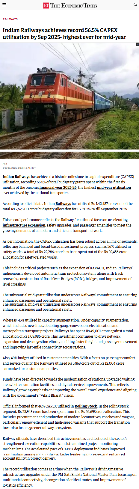 Full News Screenshot