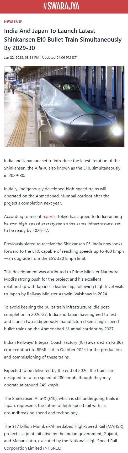 Full News Screenshot