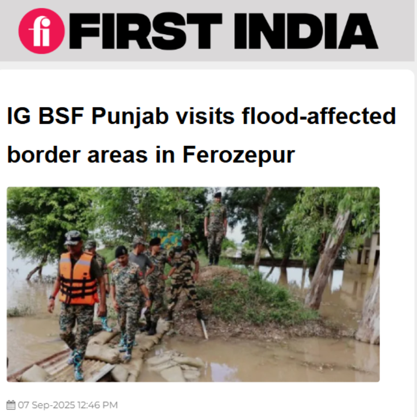 Front Page Screenshot