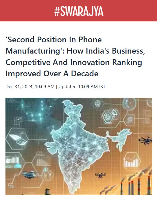 Front Page Screenshot