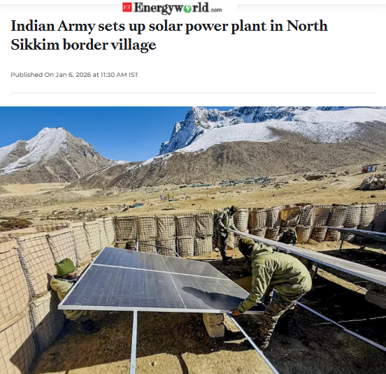 Front Page Screenshot