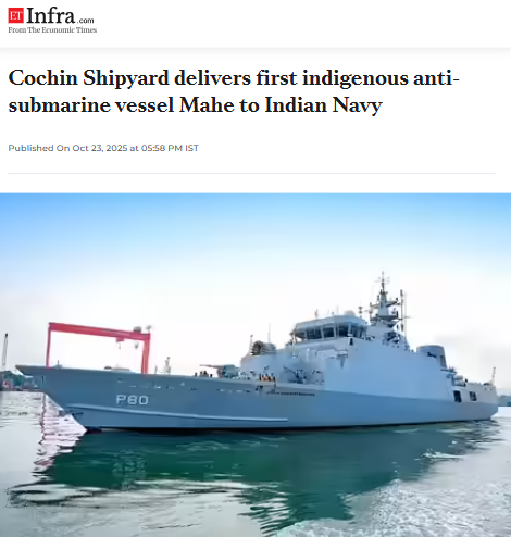 Front Page Screenshot