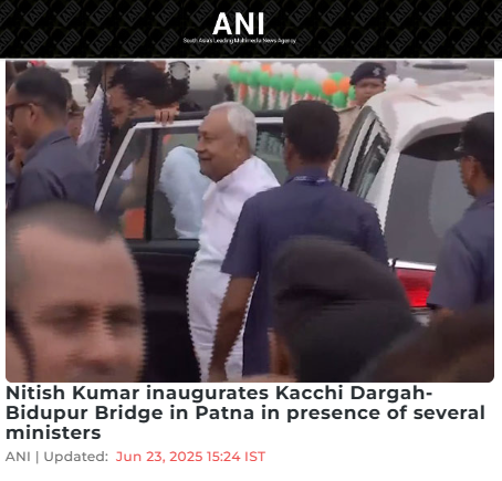 Front Page Screenshot