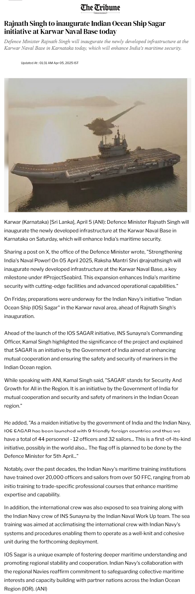 Full News Screenshot