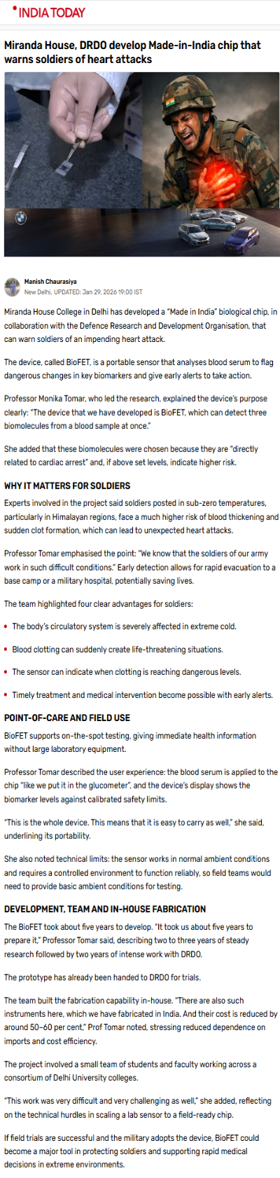 Full News Screenshot