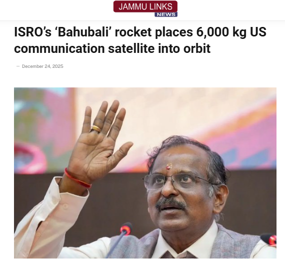 Front Page Screenshot