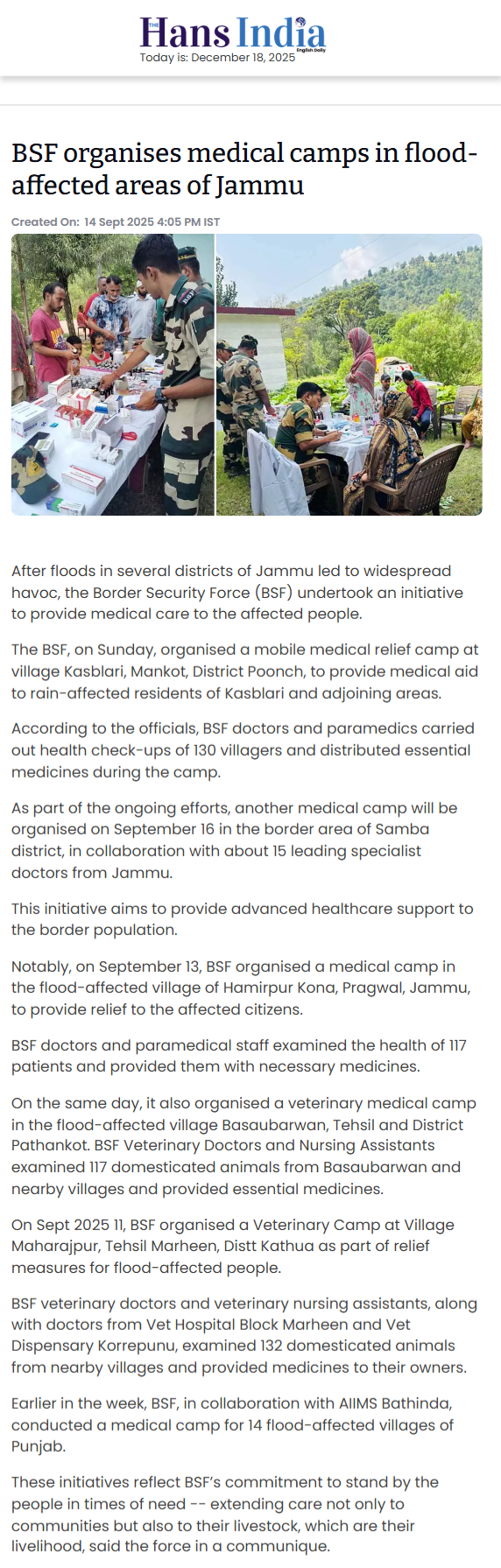 Full News Screenshot