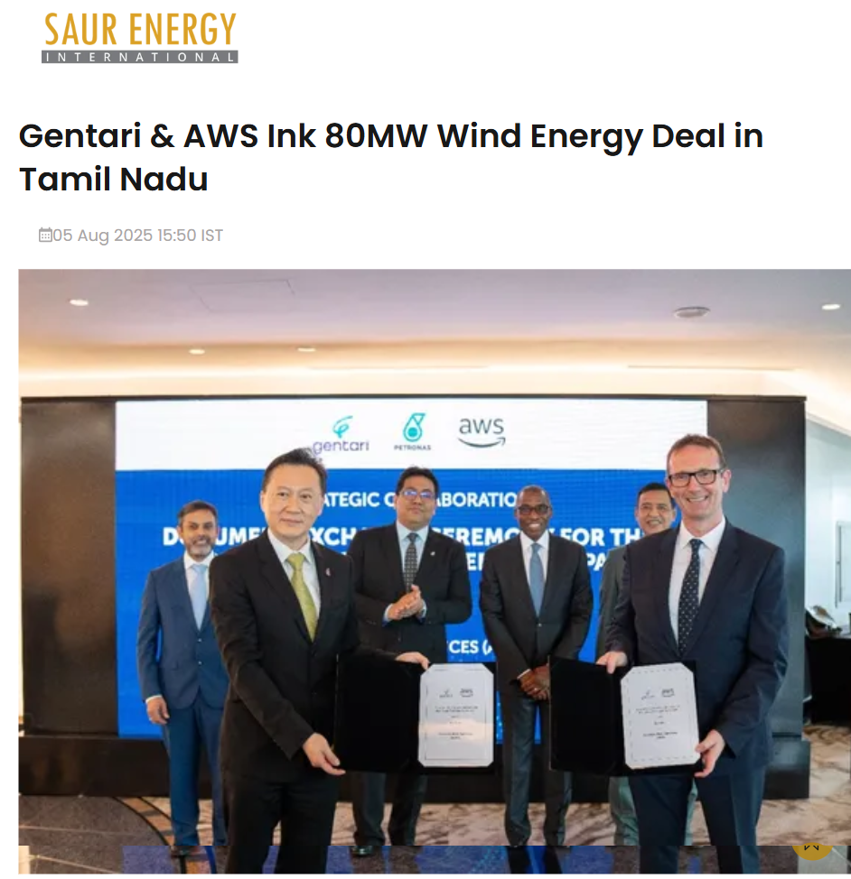 Front Page Screenshot