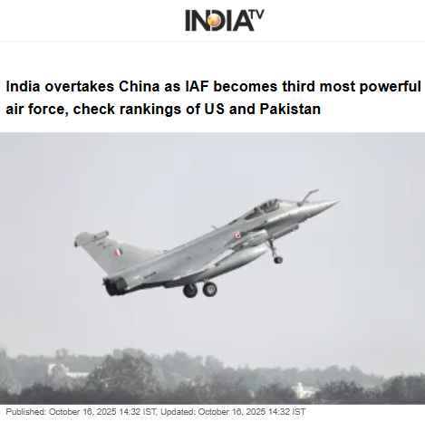 Front Page Screenshot