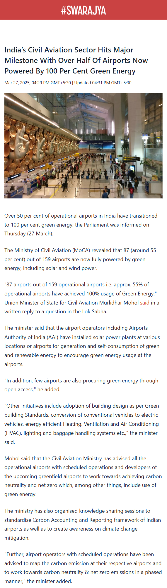 Full News Screenshot