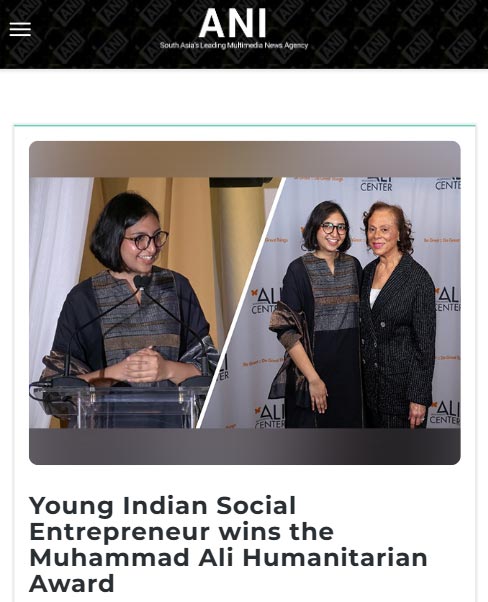 Front Page Screenshot