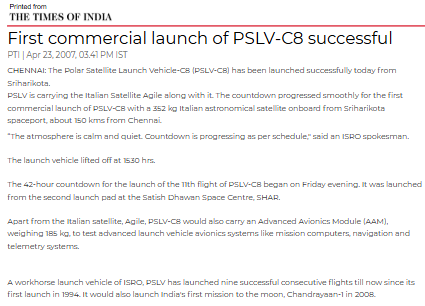 Front Page Screenshot