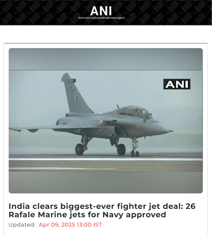 Front Page Screenshot