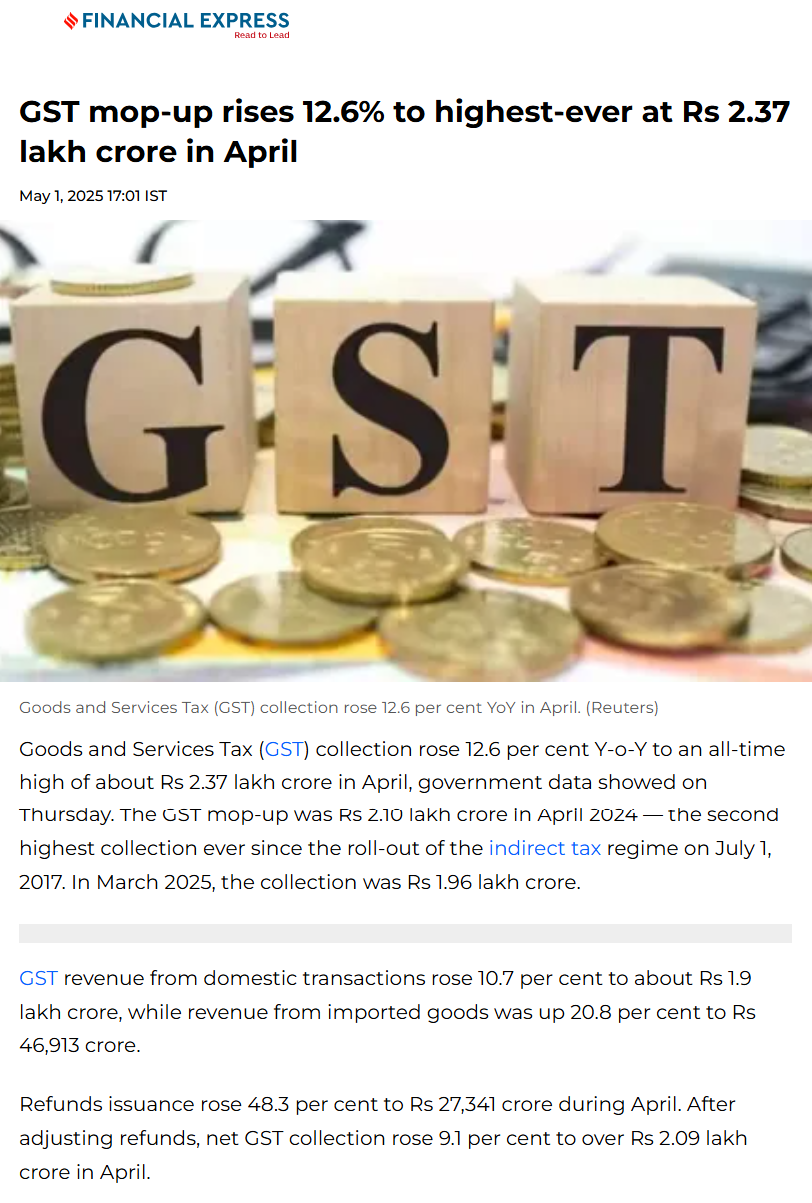 Full News Screenshot