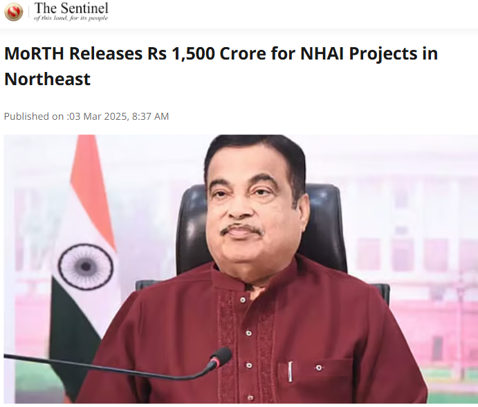 Front Page Screenshot