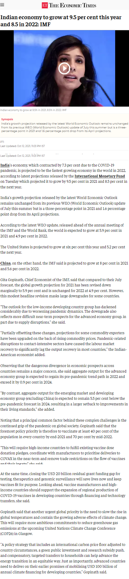 Full News Screenshot