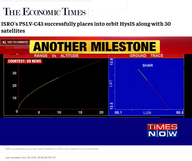 Front Page Screenshot